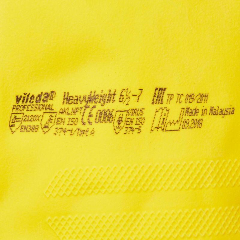 Перчатки латексные Vileda HeavyWeight, с хлопковой подкладкой, повыш. прочности, размер 7 (S), 1 пара (120267)