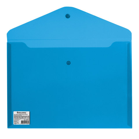 Папка-конверт на кнопке Brauberg (А4, до 100л., 180мкм, пластик плотный) прозрачная синяя (224813)