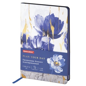 Ежедневник недатированный А5 Brauberg Vista "Blue flowers" (136 листов) обложка кожзам, гибкая, 2шт. (112013)