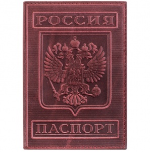 Обложка для паспорта OfficeSpace, натуральная кожа тип 3, терракота, тиснение "Герб" (KPs_1643 / 176868), 5шт.