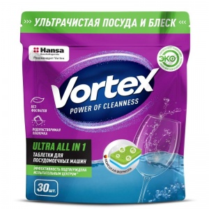 Таблетки для посудомоечных машин Vortex Ultra All-in-1, 30шт.