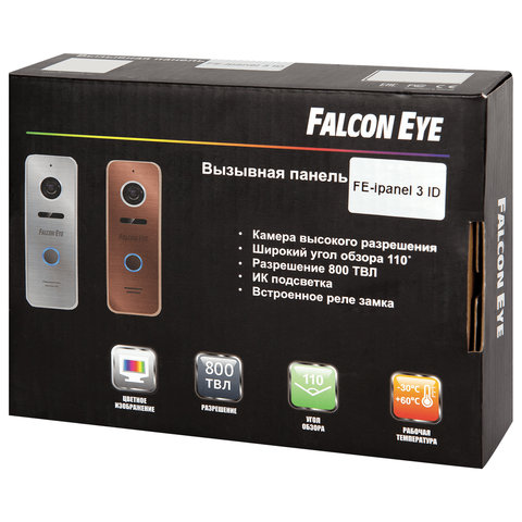 Панель вызывная (видеопанель) Falcon Eye FE-ipanel 3, накладная, цвет бронзовый (00-00109240)
