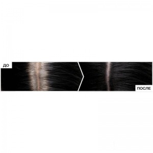 Спрей для волос тонирующий L'Oreal Magic Retouch Черный, 75мл