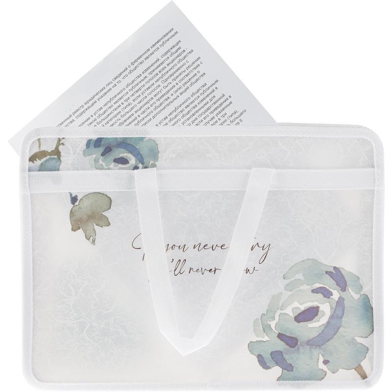 Папка-конверт на молнии Attache Selection Bloom (А4, 400мкм, пластик, с ручками) белая