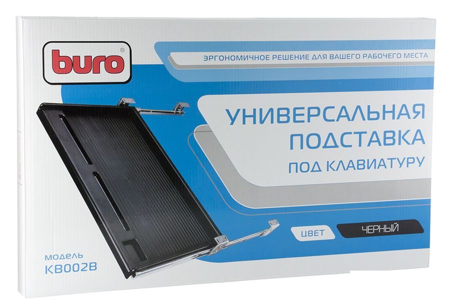 Подставка для клавиатуры Buro KB002B, черная (KB002B)