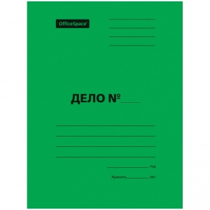 Папка-скоросшиватель OfficeSpace "Дело" (А4, до 200л., 300 г/м2, картон мелованный) зеленая (195078), 250шт.