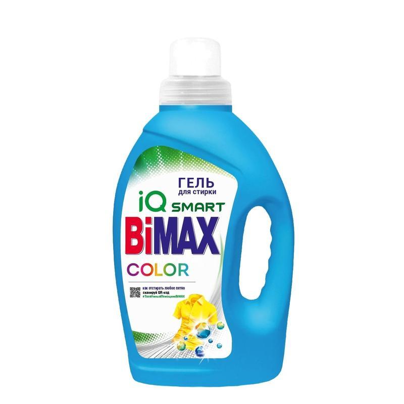Средство для стирки жидкое BiMax Color, 1.3л