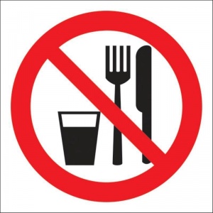 Знак безопасности Технотерра "Запрещается принимать пищу Р30" (200x200мм, пленка ПВХ) 1шт.