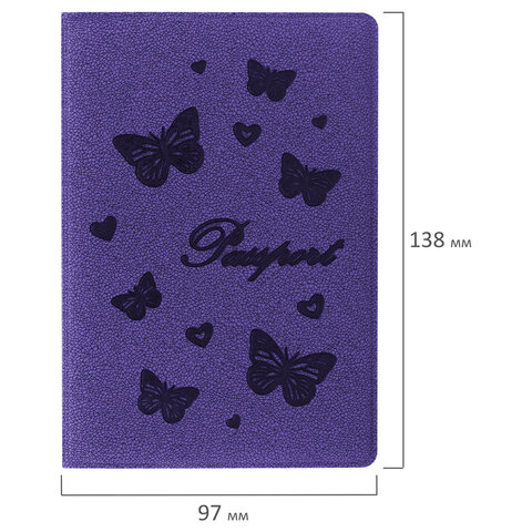 Обложка для паспорта Staff, бархатный полиуретан, тиснение &quot;Бабочки&quot;, фиолетовая, 5шт. (237618)
