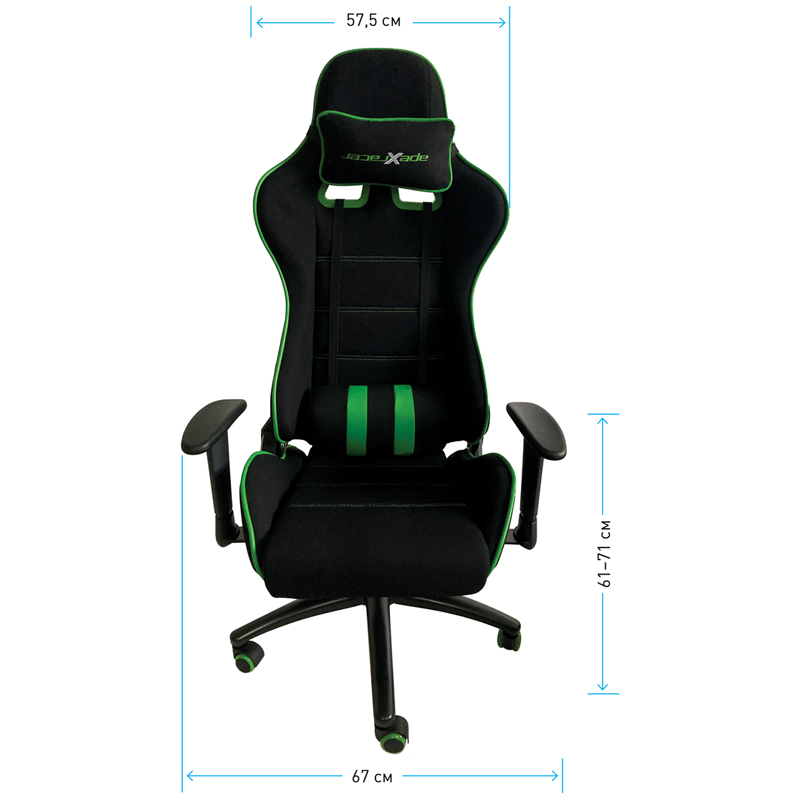 Кресло игровое Helmi HL-G08 &quot;Target&quot;, ткань черная/зеленая, 2 подушки (306179)