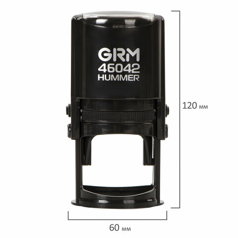 Оснастка для печати GRM 46042 Hummer (d=42мм, круглая) синяя, 10шт.