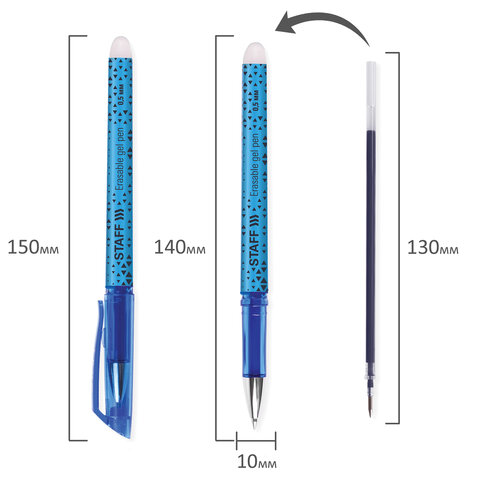Ручка гелевая стираемая Staff (0.5мм, синяя) 1шт. (91)
