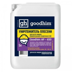Промышленная химия Goodhim AP 650, 5л, средство от плесени и грибка