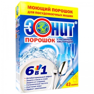Средство для посудомоечных машин Эонит "6-в-1", порошок, 1.3кг (4607077543025)