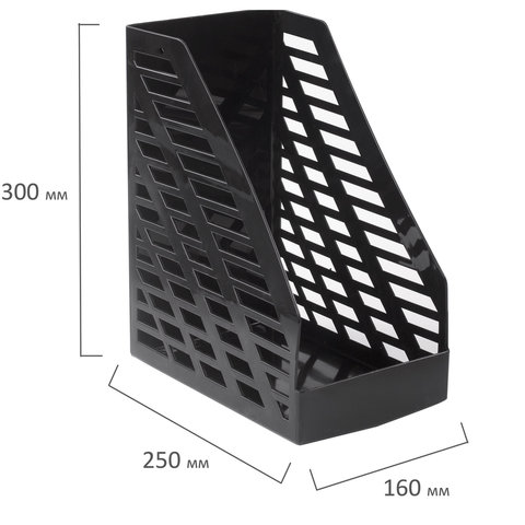 Лоток для бумаг вертикальный Brauberg Maxi Plus, 250х160х300мм, сетчатый, черный, 8шт.