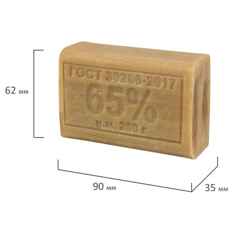 Мыло кусковое хозяйственное 65% Меридиан, 200г, без упаковки, 1шт. (602370)