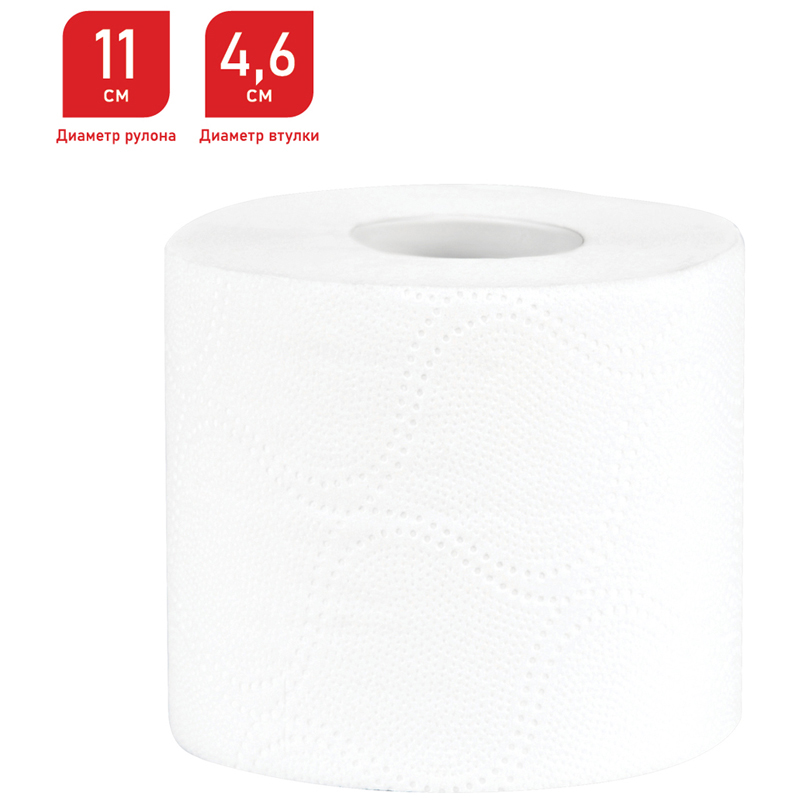 Бумага туалетная 2-слойная OfficeClean, белая, 28.5м, 8 рул/уп (325789)