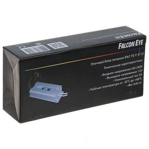 Блок питания Falcon Eye FE-F-5/12 уличный IP67, входное напряжение 90-264В, номинальный ток 5A (00-00110278)