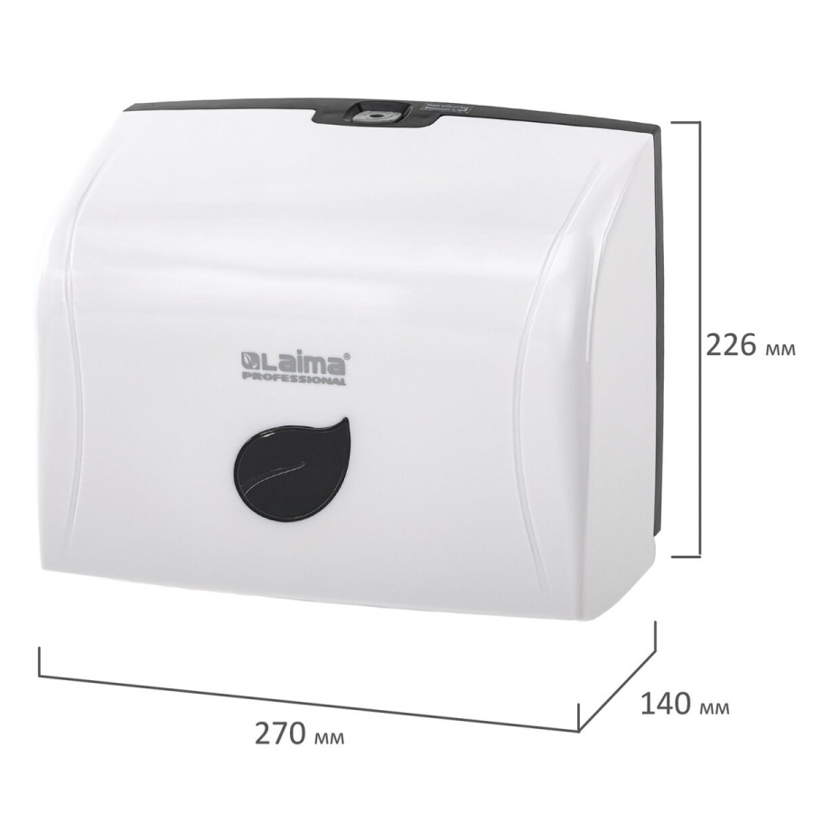 Диспенсер для полотенец Лайма Professional Eco H3, V-сложения, пластик, белый (606548)