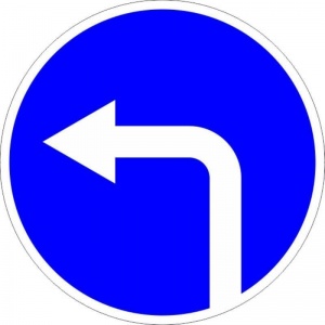 Дорожный знак 4.1.3 Движение налево