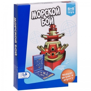 Игра настольная мини S+S toys "Морской бой", пластик, картонная коробка (200251066)