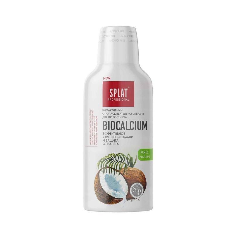 Ополаскиватель для полости рта Splat Biocalcium 275мл