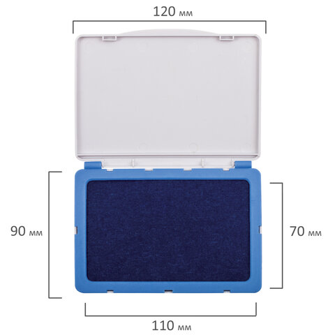 Штемпельная подушка Brauberg (120х90мм, раб.поверхность 110х70мм, синяя), 12шт.