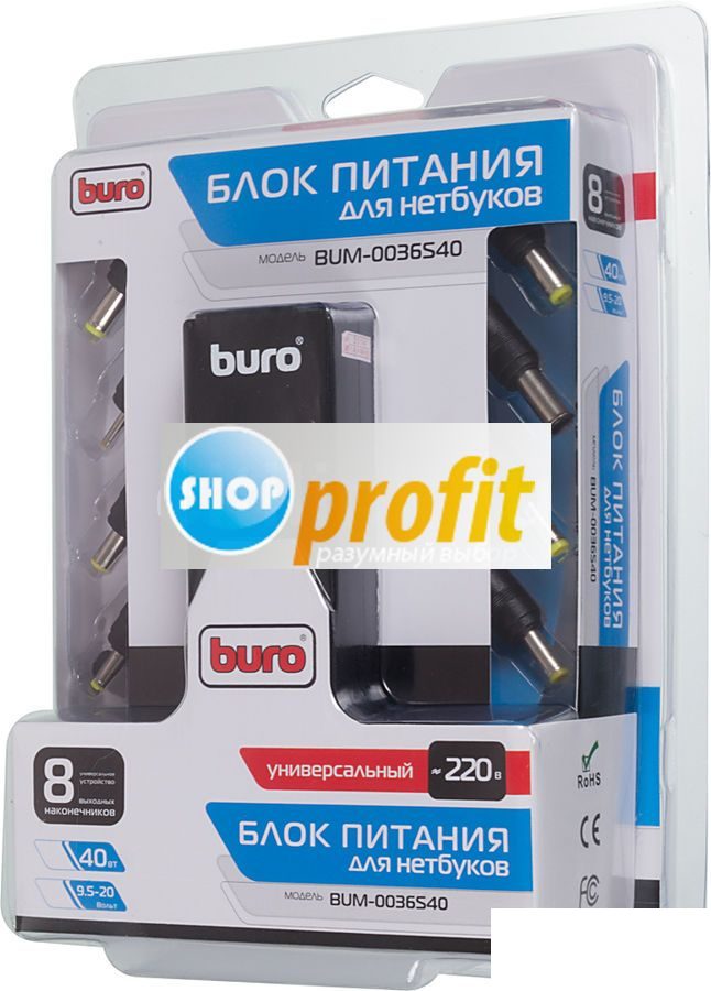 Адаптер питания Buro BUM-0036S40, 40Вт, черный (BUM-0036S40)