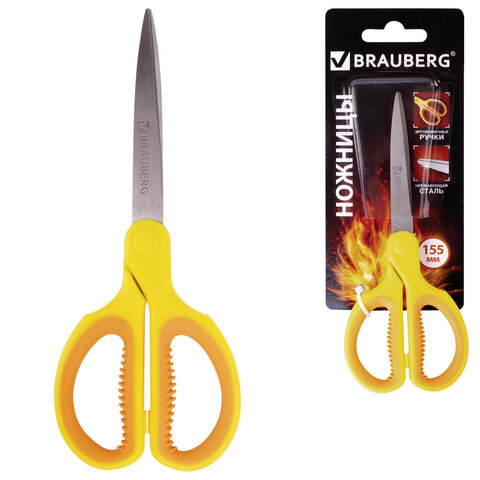 Ножницы Brauberg Extra 155мм, симметричные ручки, ребристые резиновые вставки, оранжево-желтые (236450), 24шт.