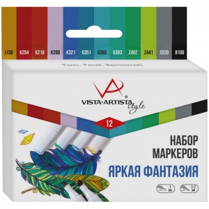 Набор маркеров художественных Vista-Artista "Style. Яркая фантазия", 12 цветов, круглый/скошенный (64157280044)