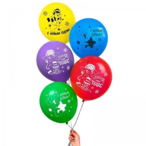 Воздушные шары "С Новым Годом - год Быка", 5шт., 12см