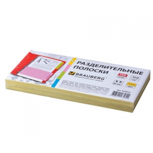 Разделитель листов картонный Brauberg "Полосы желтые" (230х105мм, 180 г/м) 100шт. (223972), 40 уп.