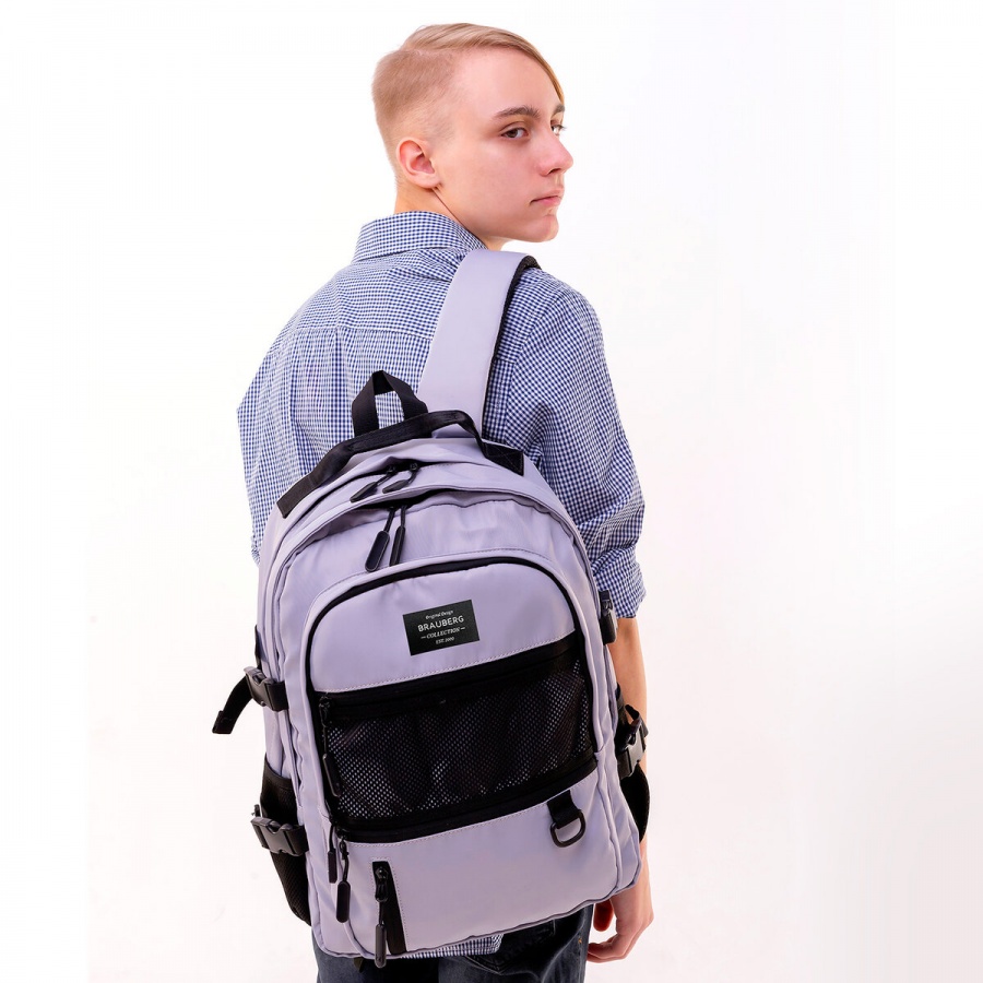 Рюкзак школьный Brauberg TRILL универсальный, 3 отделения, серый с черными вставками, 43х31х14см (271658)