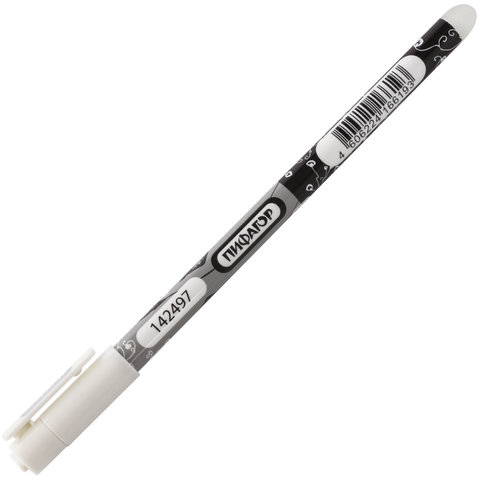 Ручка гелевая стираемая Пифагор (0.5мм, черная) 12шт. (100)