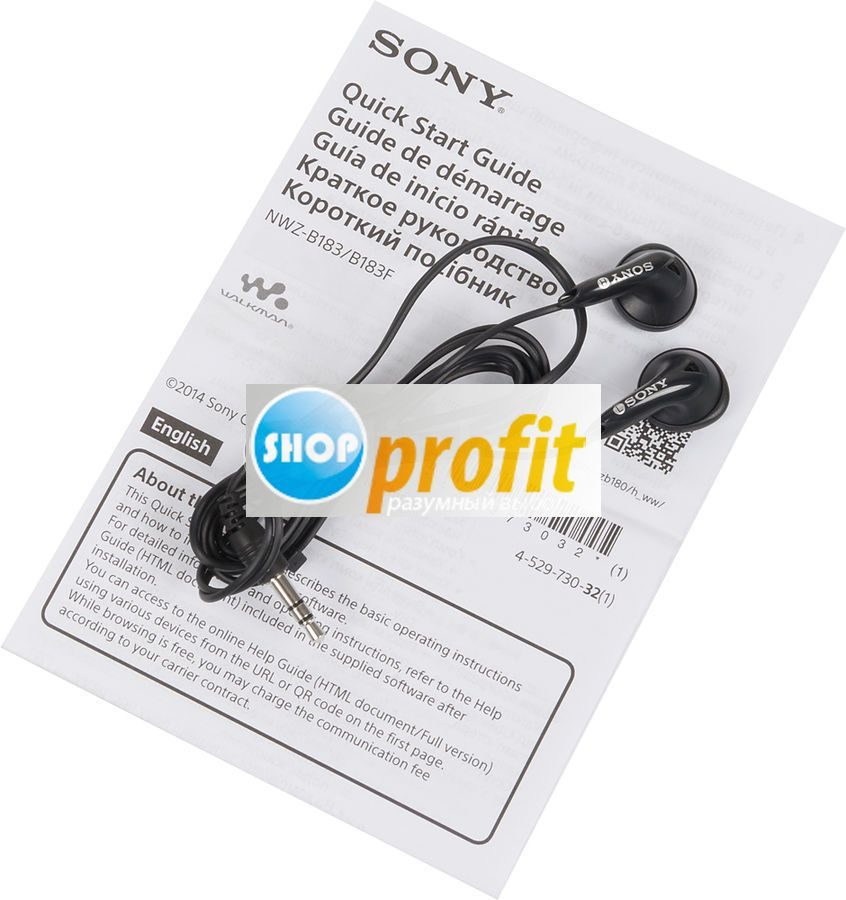 Портативный плеер Sony NWZ-B183FN.EE flash, 4Гб, золотистый (NWZB183FN.EE)