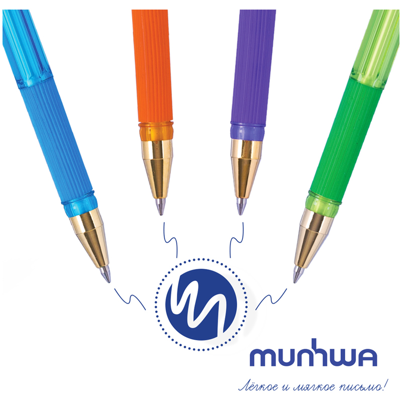 Ручка шариковая MunHwa MC Gold LE (0.3мм, синий цвет чернил, разные цвета корпуса, масляная основа) 1шт. (MCL-02)