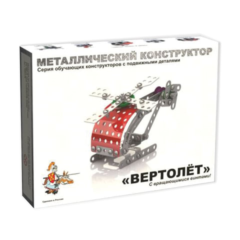 Конструктор металлический Десятое королевство &quot;Вертолет&quot;, 113 элемента, с подвижными деталями (2028)