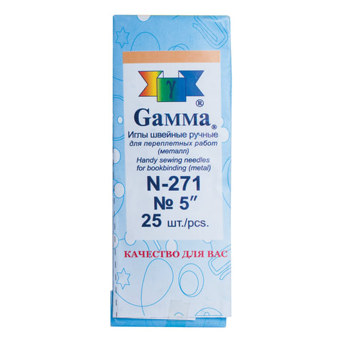 Иглы для шитья ручные Gamma N-271, 120мм, 25шт. в конверте (3140572052)