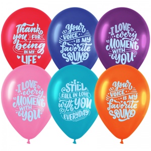 Воздушные шары MESHU "Love moment ", 12" (30см), пастель, разные виды, 50шт. (MS_42107)