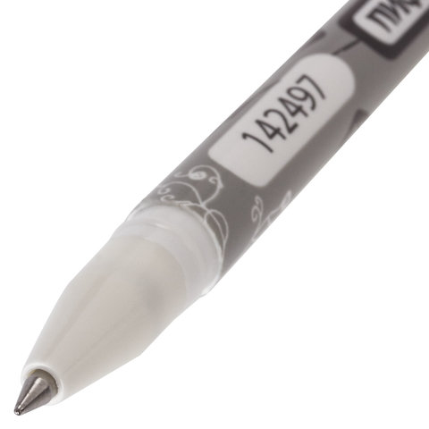 Ручка гелевая стираемая Пифагор (0.5мм, черная) 12шт. (100)