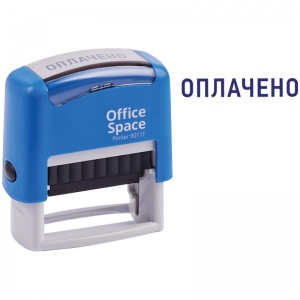 Штамп стандартный OfficeSpace (38x14мм, со словом "ОПЛАЧЕНО") (BSt_40509), 10шт.