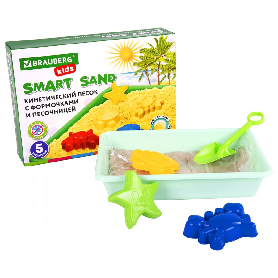 Песок для лепки кинетический Brauberg Kids &quot;Морские фантазии&quot; с песочницей и формочками, 1кг (664919)