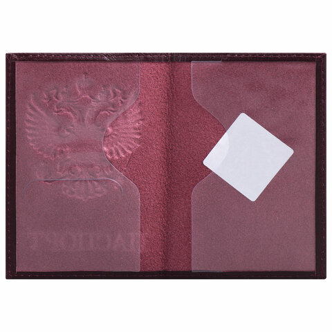 Обложка для паспорта Brauberg, натуральная кожа &quot;Virginia&quot;, тиснение &quot;Герб&quot;, темно-бордовая