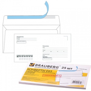 Конверт почтовый E65 Brauberg (110x220, 80г, стрип, печать "Куда-Кому") белый, 250шт. (122450)