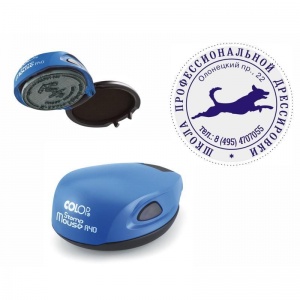 Оснастка для печати Colop Stamp Mouse R40 (40мм, круглая, с крышкой) синяя