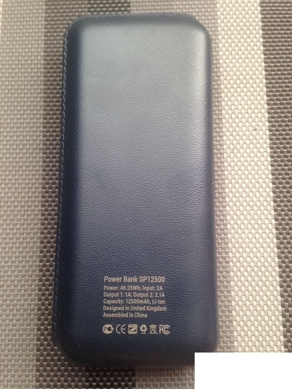 Мобильный аккумулятор Hiper SP12500, 12500мAч, синий (SP12500 DARK BLUE)