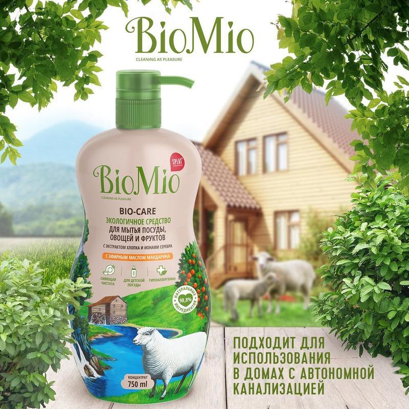 Средство для мытья посуды BioMio Bio-Care мандарин, 750мл, 6шт.