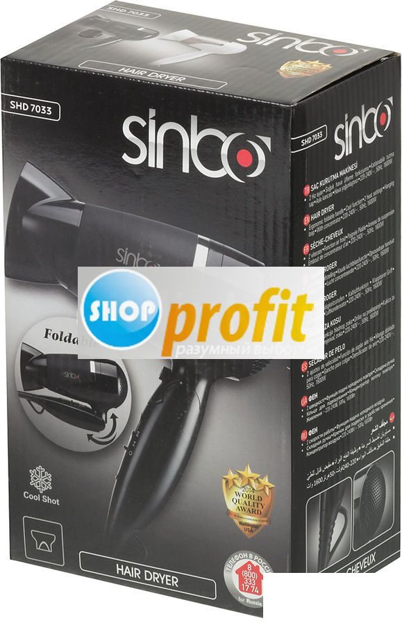 Фен Sinbo SHD 7033, 1600Вт, черный (SHD 7033)