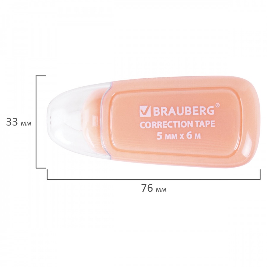 Корректирующая лента Brauberg Compact Plus Pastel, 5мм х 6м, корпус цветной (270551), 12шт.