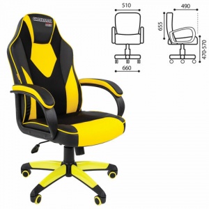 Кресло игровое Chairman Game 17, экокожа/ткань TW черная/желтая, пластик (7028515)